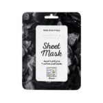 Bobana charcoal sheet mask