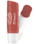 Amanda Lip Care Shade No : 8