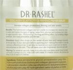 DR Rashel Colagen